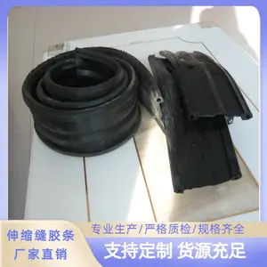 ���������������ˮ����������װ����ʩ���������©�������������콺��