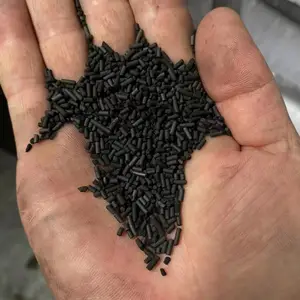 海口美兰活性炭煤质椰壳柱状活性炭厂家