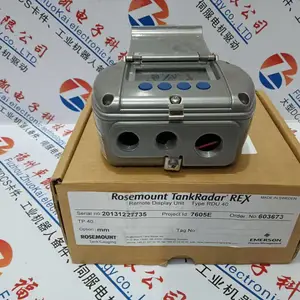 推送：700-RTC30Y100U1省市县区域/直送2023全+境+派+送