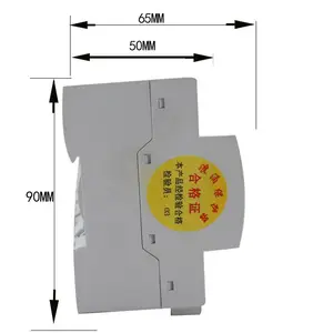 JD204U2电量变送器EPWWH