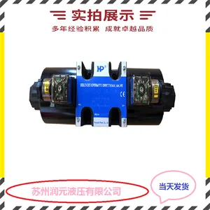 HOYEA��Һ�������������GDYW-10-3***-1/XY/B220C/53