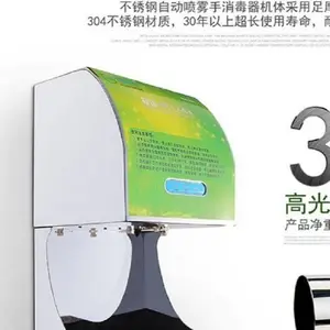 �����ɲ�����ֲ�������ѧУ�ſ���ָ������