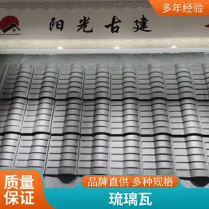����ͥԺʹ�� �Ž������� �������� ������� ֧�ֶ���