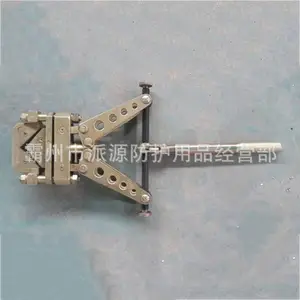 ��еʽ�Ǹ��жϻ��������Ϲ��߽����ж�����Яʽ��е�Ǹּ��Ϲ���