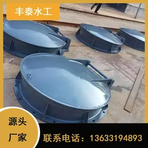 ��̩ ����YPM����Բ����
