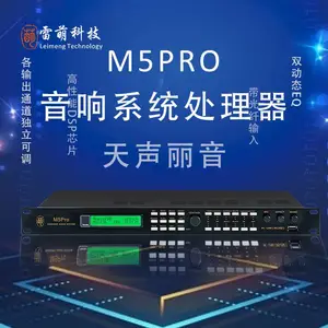 M5proǰ��Ч�������ȿƼ�