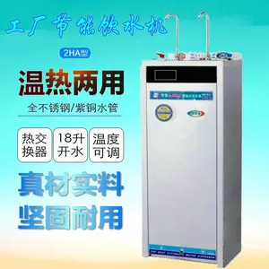 ����ֿ�ˮ�� ������ˮ�� �Ƚ����� 18L�ȵ� ������ 1��1�� ˮ�¿ɵ�