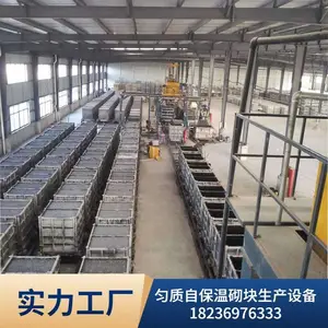 �����Ա��������豸�������� ���ϱ�������ש������ Һѹ����ȫ�Զ�