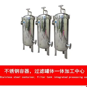 ��Ӧ��ƽ��ɳ�����Ч��ʽ������ ��Ч�յ���ȴˮ���������� ������