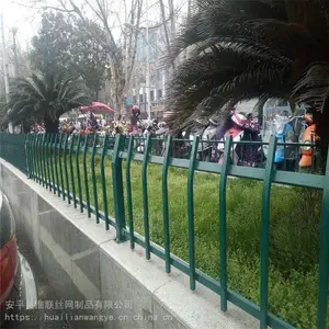 ��·��������� ��·�����̻���Χ�� �̻�С����