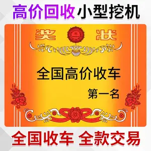 ��������С�������� Сũ�ÿ����� ��������С����