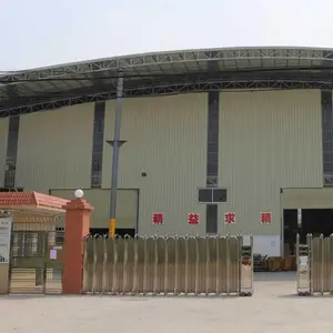 重庆博诚塑胶制品有限公司
