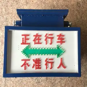 ���µ���ָʾ��KXB127���õ�����λָʾ��127V