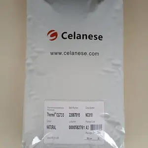��Ӧ������������������PCT������˹CGT33��CG023��TE4005���������ת����