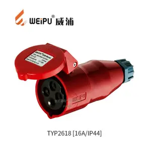 WEIPU����16A��ҵ������TYP2601 TYP2618 TYP2623 IP44 ĸͷ PDU