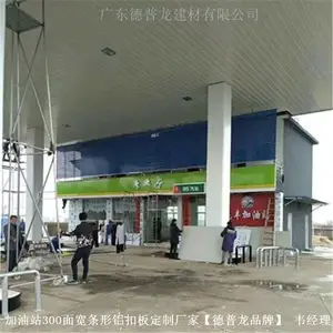�շ�վ�������S�ͷ���������-���ΰ�ɫ�۰�-��������컨���Ƴ���