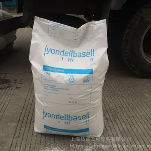 PP�����°����� EP300R ϴ�»�ԡ��pp������Ʒ Ƕ�ι���pp ������