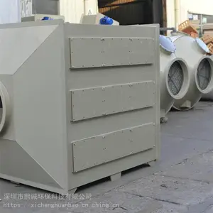 熙诚 活性炭吸附塔制作图纸 活性炭吸附塔 ***优惠
