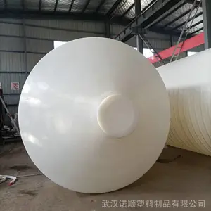ŵ˳20��������ϴ�� ׶��ʯӢɰ����� PE��������һ�����