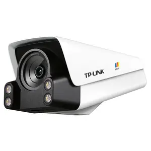 TP-LINK 普联300万暗夜全彩网络摄像机代理商