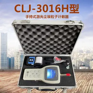 6ͨ�������ྻ�ȼ���� CLJ-3016H�ͳ������Ӽ����� ���˼�Ծ