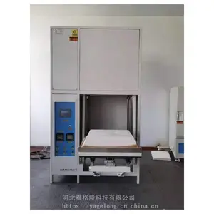 �Ÿ�¡�Ƽ� SJ1800-40ʵ��������ʽ��ʽ����¯/����¯