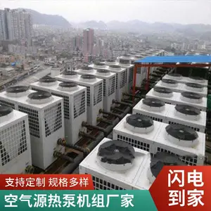����յ������ů�豸***�·���ģ��������Դ�ȱ����������豸***�¿��������ز�����