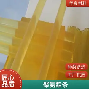 �������۽��� ��ɫ͸�������� ���ὺ��������ǿ