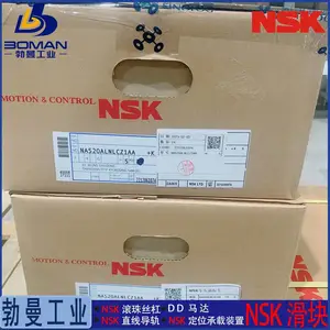 NSK����NAH30ALZ-K ֱ�ߵ��� NH30AL һ���ҵ��NHϵ�� ��ͼ�и��