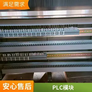PLC��Ӧ��Ƶʽ���ƹ� �����豸ϵͳ��ư�װ�Զ������񳧼�