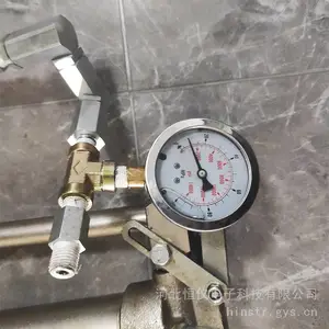 GZQ-400�ֶ���ѹע֬ǹ��Ʒ��ͷ