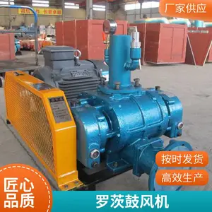 ˮ����ֳ �������� 7.5KW��ѹ�޴Ĺķ��