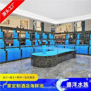 超市有机玻璃海鲜缸定制 高透明海鲜池贝类池 饭店海鲜暂养缸