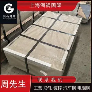 ����-������CR330Y/590T-DP������� ��ϴ���