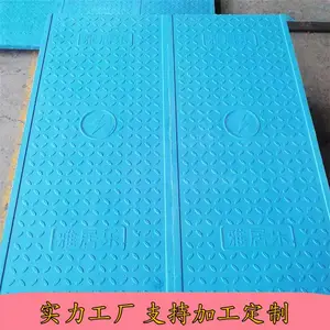 ���¹��ǰ�ƽ�� �����²� ���ϸǰ� ��������ǿ ������ѹ ��ǿ��