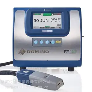 回收DOMINO多米诺Ax550i喷码机