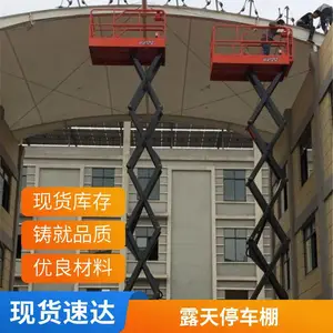 工厂直售汽车停车棚 金华非机动车遮阳棚安装公司