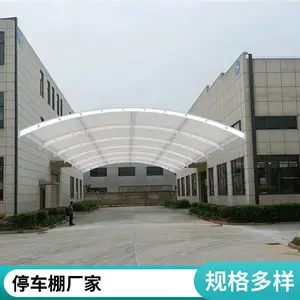常州膜结构停车棚制造厂-新启张拉 膜结构停车棚 宁波