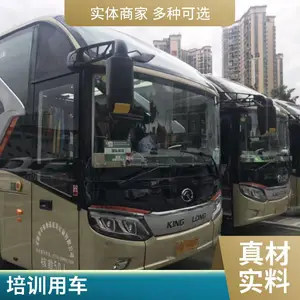 �����⳵-15-18���д�ͳ����� ���ΰ�ʿ���� ������ ��ȫ�б���