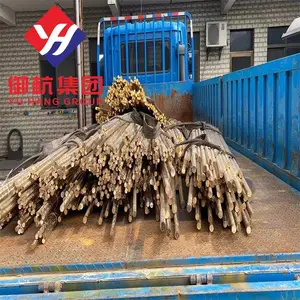 ��Ӧͭ�Ͻ�HFe59-1-1����ͭ�� ����ͭ�� ��ʴ��ͭ�� �����ȫ/�ɶ���