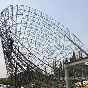 ��������_���۳�����������_���������иֽṹ���ܹ�˾