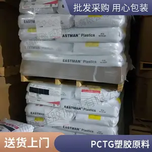PCTG ������ʿ�� DN003 Ϳ���� ��Ĥ�� �����ƾ� ҽ����еӦ��