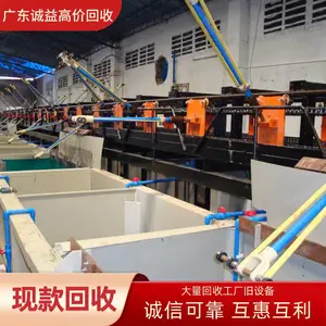 二手设备 废旧简易钢结构厂房环保拆除 工厂五金机械设备上门回收