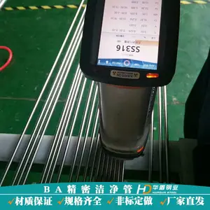 ����6*1��������ֹ�BA����ʽ�����˻�������