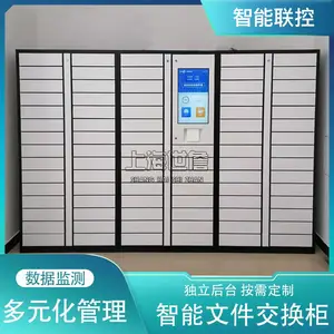 ���ܾ��ڹ�������֤��λRFID������ת����ӻص���ϵͳ�Խӳ���