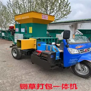柴油三轮秸秆粉碎机 移动方便铡草揉丝车 干湿两用青贮铡草机