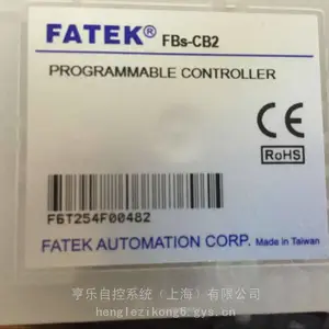 FATEK永宏 原装永宏通信板FBS-CB55 FBS-CB25 FBS-CB5 FBS-CB2 FBS-CBES FBS-CBEH