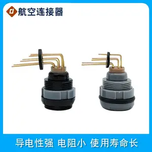 2P4оϵ�к��ղ�ͷ����������Ī