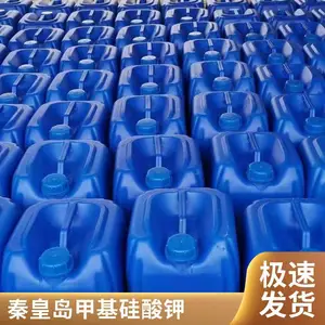����30-60%�л����ˮ���׻�����ع�������Щ��;�Ŀ�