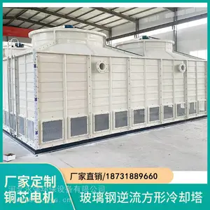 ��ǿ �ϴ�150�ַ��β�������ȴ�� ���쳧������ˮ�� ֧�ֶ���